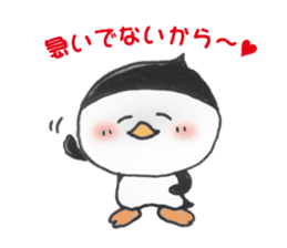 Nakama and others of a teacup penguin sticker #10709386