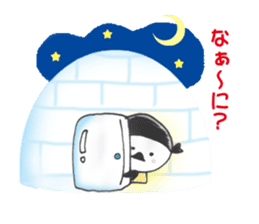 Nakama and others of a teacup penguin sticker #10709393