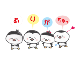 Nakama and others of a teacup penguin sticker #10709397