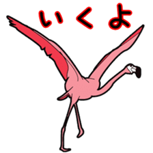 Whale-headed stork[shie] sticker #10709481