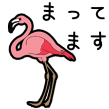 Whale-headed stork[shie] sticker #10709488