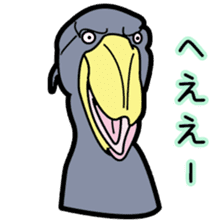 Whale-headed stork[shie] sticker #10709499