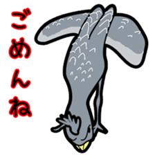 Whale-headed stork[shie] sticker #10709507