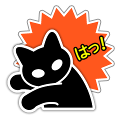 IconCat Japanese subtitles version