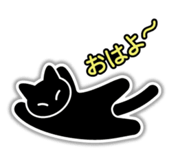 IconCat Japanese subtitles version sticker #10709520