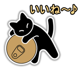 IconCat Japanese subtitles version sticker #10709521