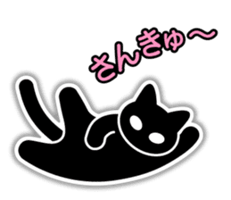 IconCat Japanese subtitles version sticker #10709523
