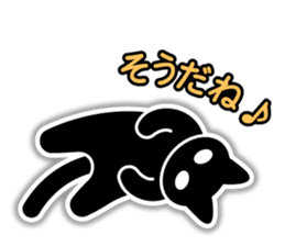 IconCat Japanese subtitles version sticker #10709525