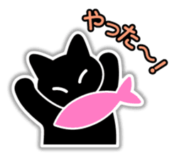 IconCat Japanese subtitles version sticker #10709526