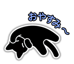 IconCat Japanese subtitles version sticker #10709528