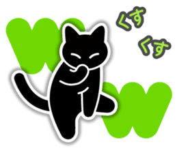 IconCat Japanese subtitles version sticker #10709535