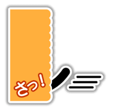 IconCat Japanese subtitles version sticker #10709536