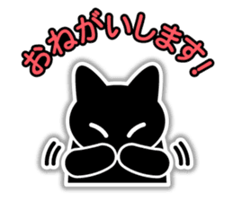 IconCat Japanese subtitles version sticker #10709538