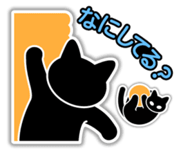 IconCat Japanese subtitles version sticker #10709540