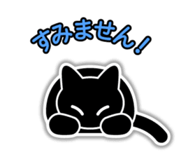 IconCat Japanese subtitles version sticker #10709551
