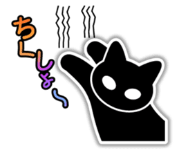 IconCat Japanese subtitles version sticker #10709552