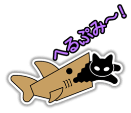 IconCat Japanese subtitles version sticker #10709553
