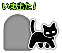 IconCat Japanese subtitles version sticker #10709558