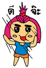 Poy & Pang sticker #10709565