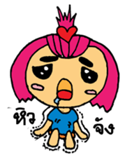 Poy & Pang sticker #10709566