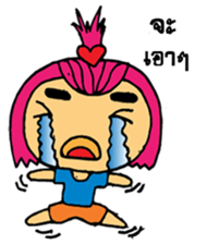 Poy & Pang sticker #10709567