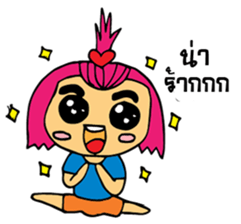 Poy & Pang sticker #10709576