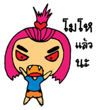 Poy & Pang sticker #10709579