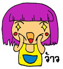 Poy & Pang sticker #10709586