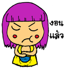 Poy & Pang sticker #10709588