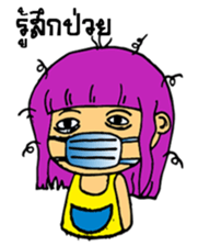 Poy & Pang sticker #10709590