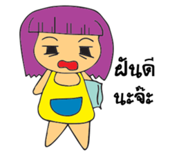 Poy & Pang sticker #10709598