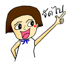 Miss Mutu sticker #10709720