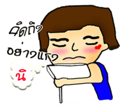 Miss Mutu sticker #10709723