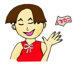 Miss Mutu sticker #10709730