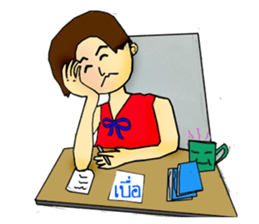 Miss Mutu sticker #10709732