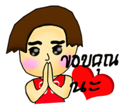 Miss Mutu sticker #10709733