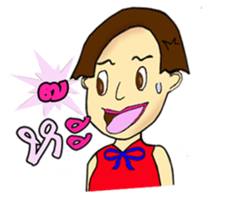 Miss Mutu sticker #10709740