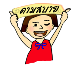 Miss Mutu sticker #10709743