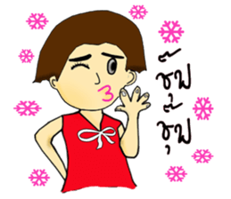Miss Mutu sticker #10709748