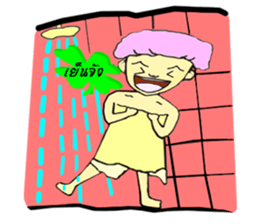 Miss Mutu sticker #10709756