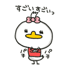 Cute Chick Girl2 sticker #10710000