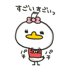 Cute Chick Girl2 sticker #10710000