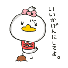 Cute Chick Girl2 sticker #10710001