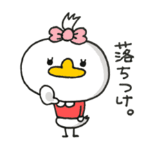 Cute Chick Girl2 sticker #10710004