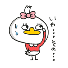 Cute Chick Girl2 sticker #10710006