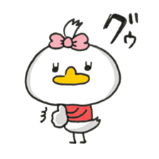Cute Chick Girl2 sticker #10710012