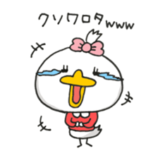 Cute Chick Girl2 sticker #10710015