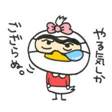 Cute Chick Girl2 sticker #10710017