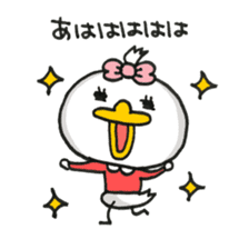 Cute Chick Girl2 sticker #10710018