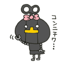 Cute Chick Girl2 sticker #10710019